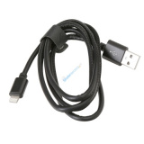 Kabel USB z wtyczką LIGHTNING do produktów firmy Apple PLATINET