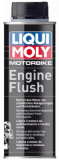 Liqui Moly Motorbike Engine Flush 0,25L