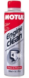 Motul Engine Clean Auto 300 ml