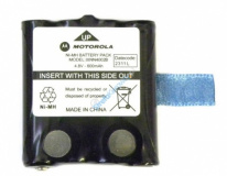 Akumulator do PMR Motorola 00242